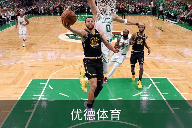 优德体育公司介绍